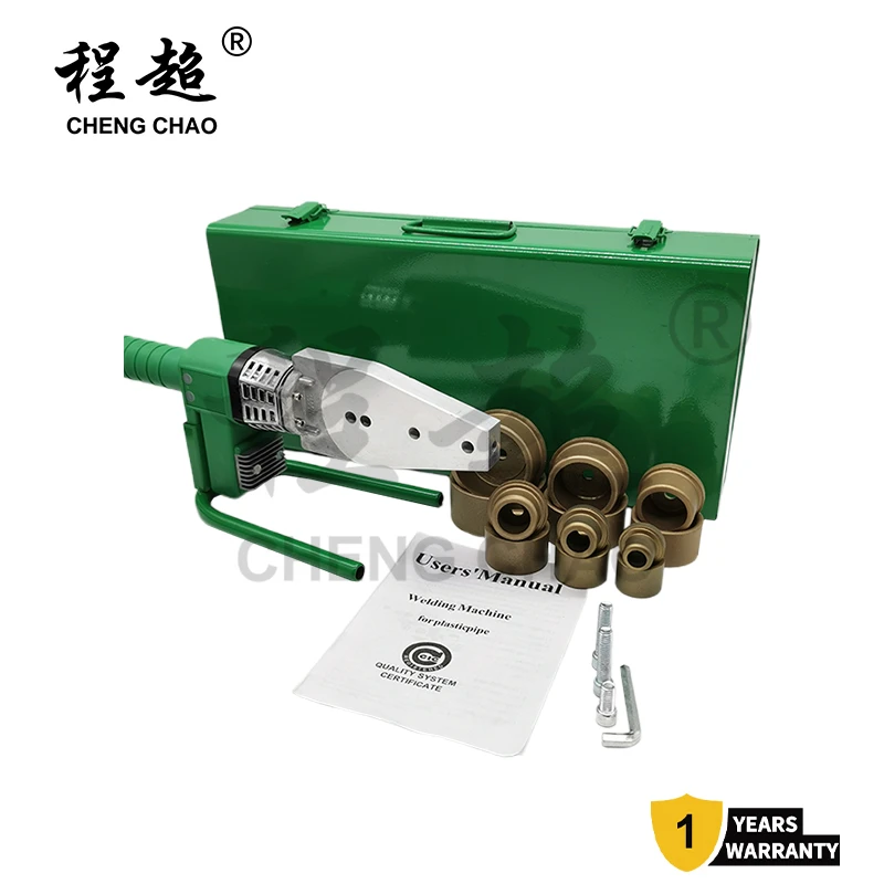 1600W 63mm Automatic PPR Fusion Machine